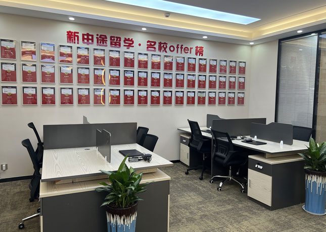 韓國留學(xué)中介服務(wù)全解析 從申請到入學(xué)，專業(yè)護航你的留學(xué)之路