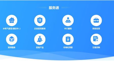 常州天寧:&ldquo;政務(wù)+商務(wù)&rdquo;服務(wù)雙重加持,為企業(yè)發(fā)展注入活力