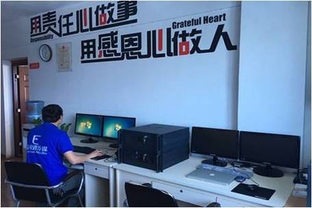 中介),企業(yè)管理咨詢,企業(yè)形象策劃,商務(wù)咨詢,會(huì)議及展覽服務(wù),禮
