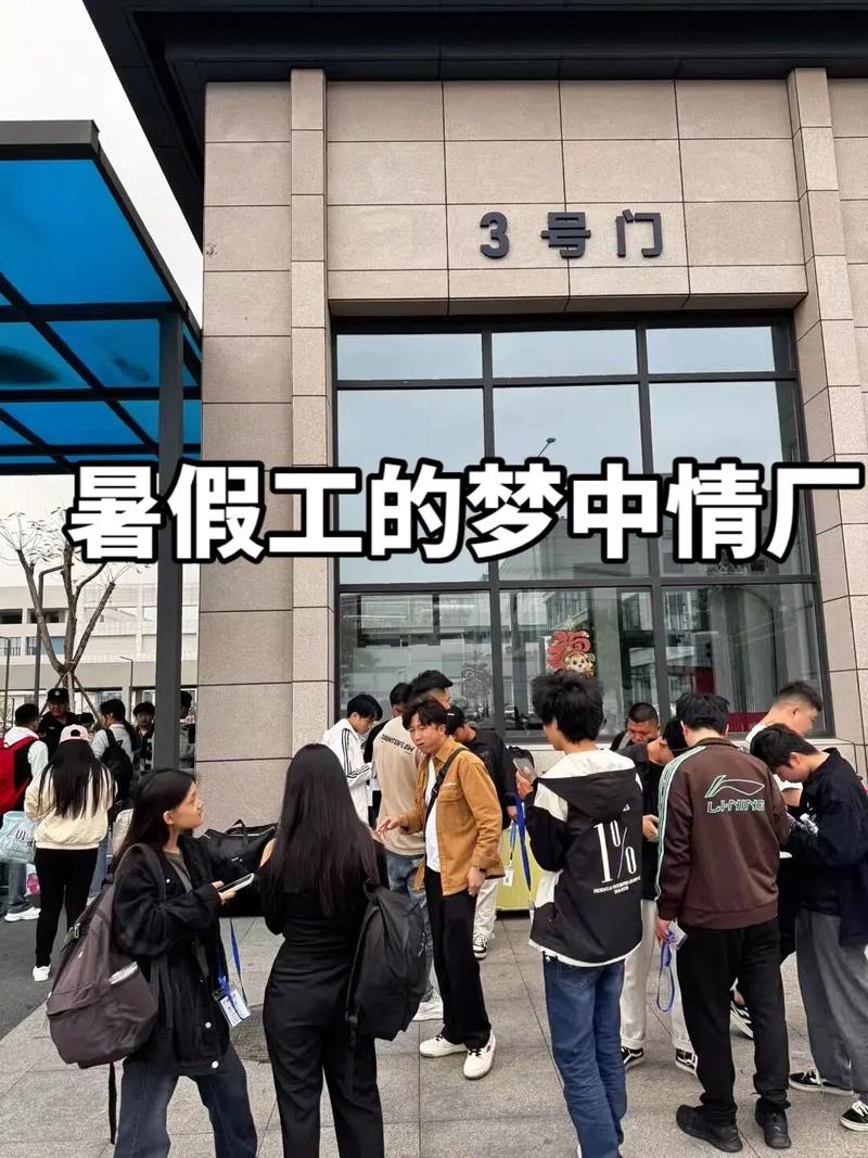長(zhǎng)沙工廠直招,直接廠門(mén)口接待,不用通過(guò)中介進(jìn)廠,廠里訂單量大